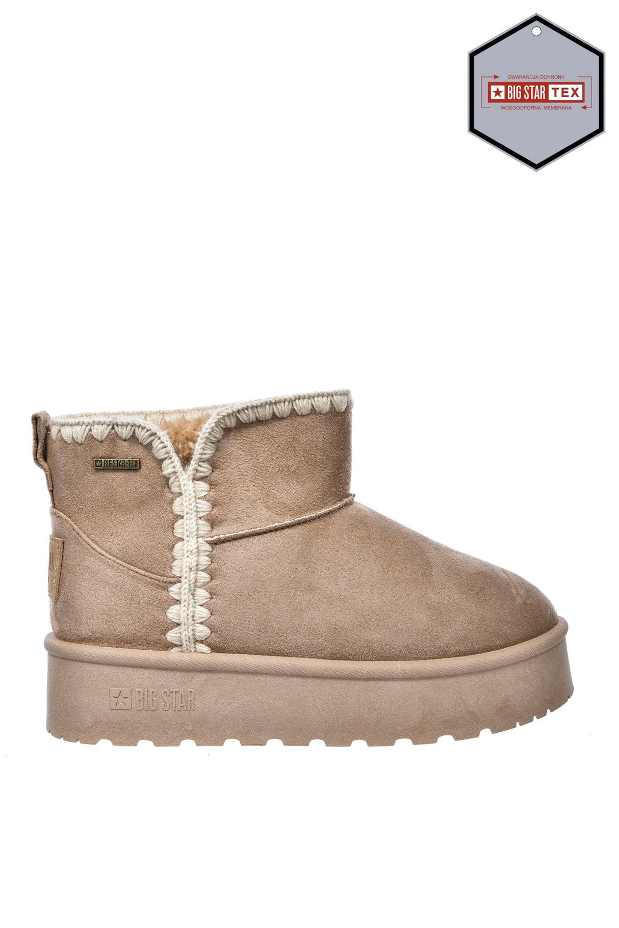 Snow Boots | Beige