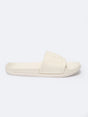 Comfy Slides | Cream