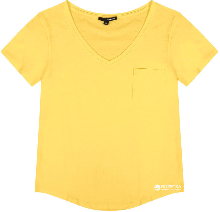 Basic T-Shirt  | Yellow